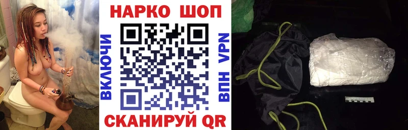 Как найти наркотики Алексеевка КОКАИН  Лсд 25  Гашиш  A PVP  Амфетамин  Бошки Шишки  МЕФ 