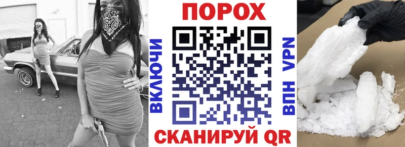 где можно купить   Алексеевка  АМФЕТАМИН 98% 
