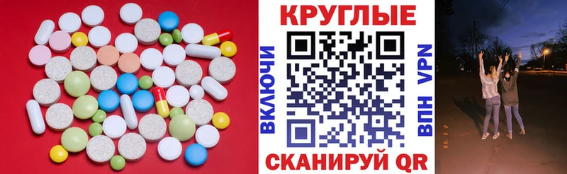 Экстази Punisher  цена наркотик  shop формула  Алексеевка  omg ссылки 