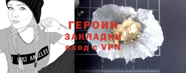 таблы Остров