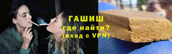 spice Осташков