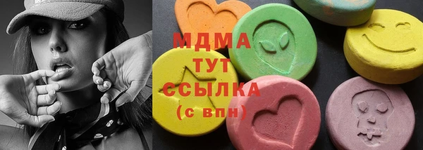 spice Осташков