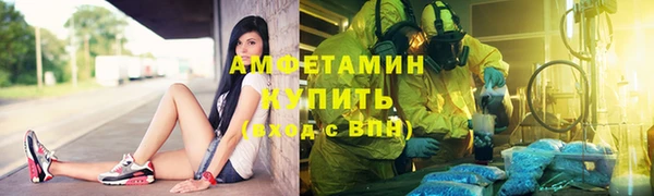 мефедрон мука Переславль-Залесский
