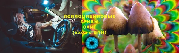таблы Остров