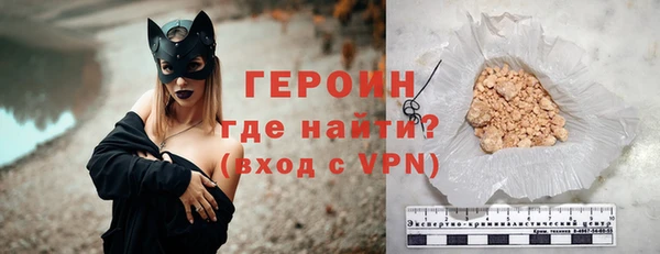 таблы Остров