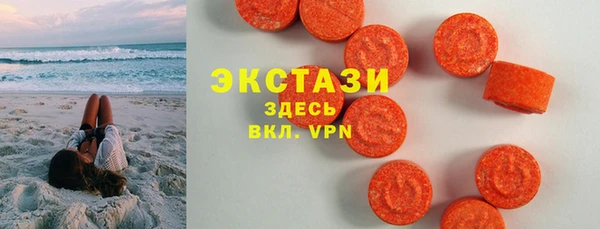 MDMA Пестово