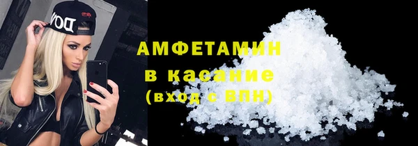 таблы Остров