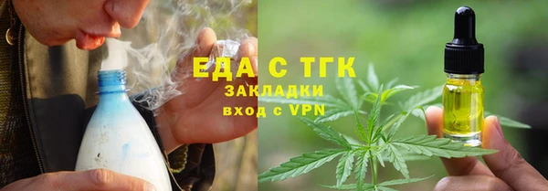 таблы Остров