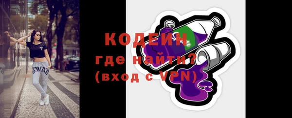 таблы Остров