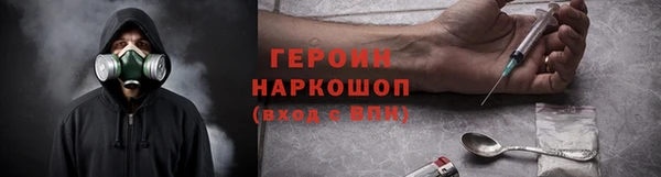 таблы Остров