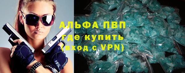 синтетический гашиш Няндома