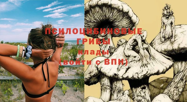 таблы Остров