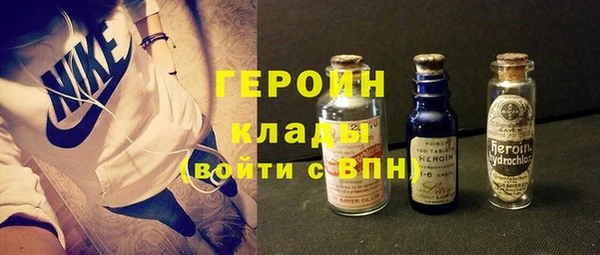 таблы Остров