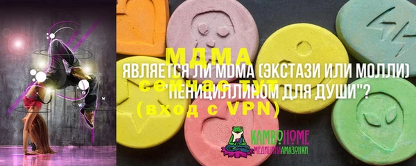 mix Белоозёрский
