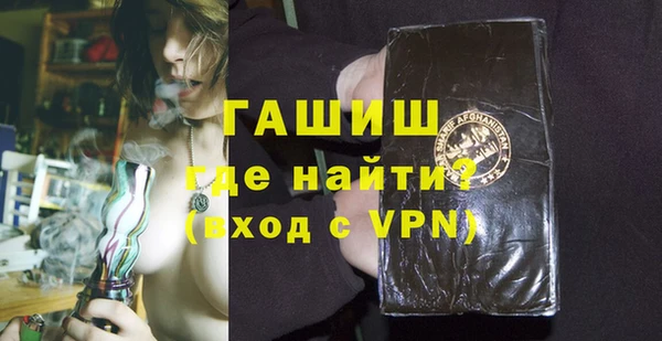 таблы Остров