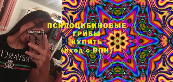 jwh Беломорск