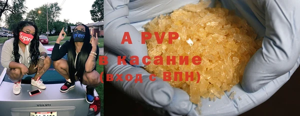 таблы Остров