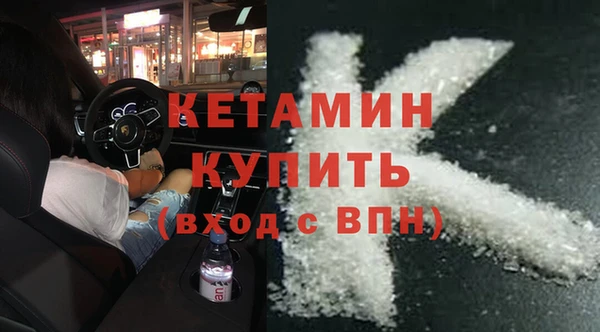 таблы Остров