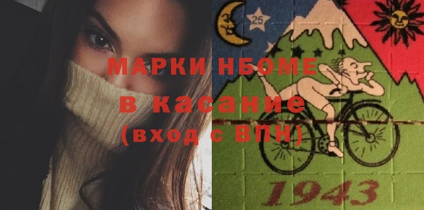 таблы Остров