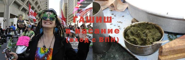 MDMA Premium VHQ Осинники