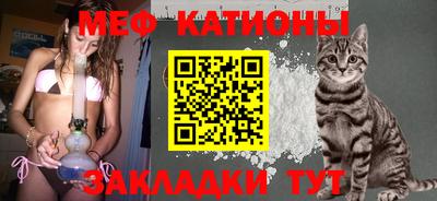 скорость mdpv Абакан