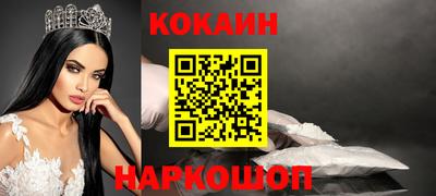 прущая мука Азнакаево