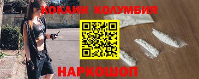 эйфоретик Азнакаево