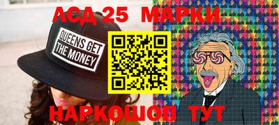 скорость mdpv Абакан