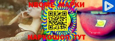 прущая мука Азнакаево