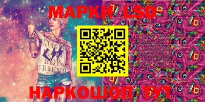 эйфоретик Азнакаево