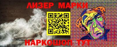 скорость mdpv Абакан