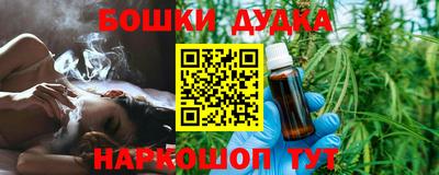 эйфоретик Азнакаево
