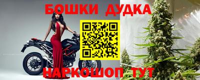 скорость mdpv Абакан