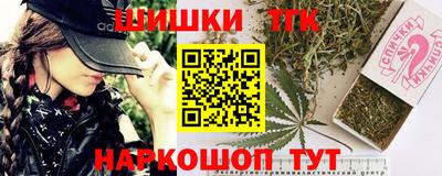 эйфоретик Азнакаево