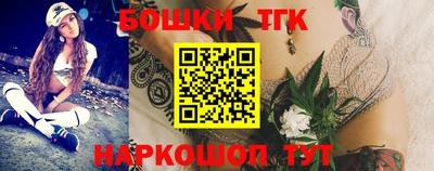 эйфоретик Азнакаево