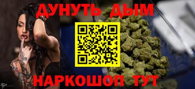 МДПВ Азнакаево