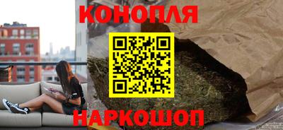 прущая мука Азнакаево