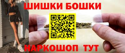 эйфоретик Азнакаево