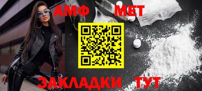 прущие крисы Апрелевка