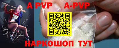 мдпв Абакан