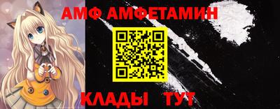 эйфоретик Азнакаево