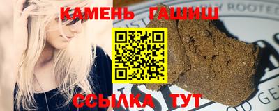 прущая мука Азнакаево