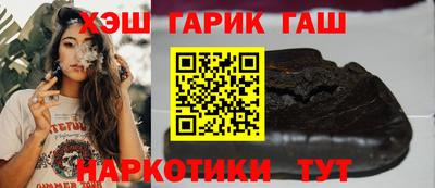 прущая мука Азнакаево