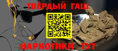 эйфоретик Азнакаево