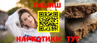 эйфоретик Азнакаево