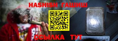 эйфоретик Азнакаево