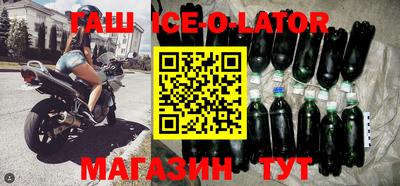 эйфоретик Азнакаево