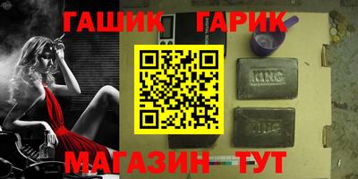 прущая мука Азнакаево