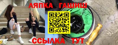 скорость mdpv Абакан