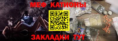 скорость mdpv Абакан